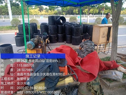 北碚管道短管置换-管道顶管-炜誉市政